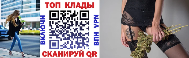 Купить наркотики Уржум СОЛЬ  Меф мяу мяу  ГАШИШ  Канабис 