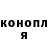 КЕТАМИН VHQ Vasilisa Djacenko