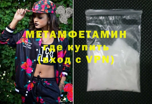 меф Лиски