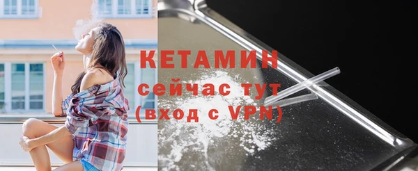 твердый Лихославль