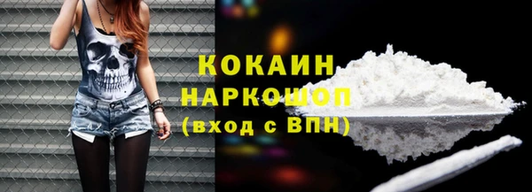 твердый Лихославль