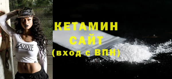 меф Лиски