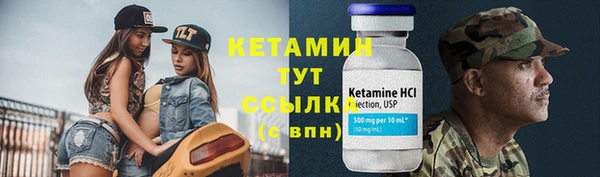 твердый Лихославль