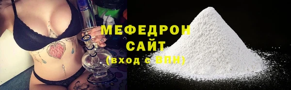 марки nbome Богданович