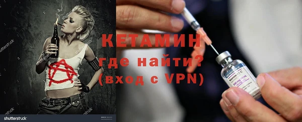 кокаин перу Лабытнанги