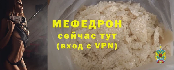 твердый Лихославль