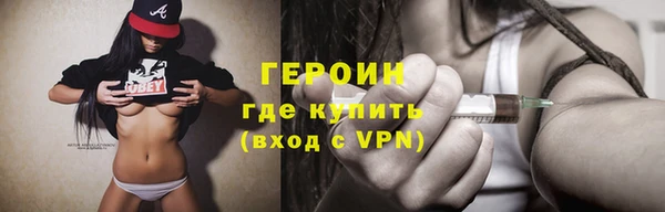 меф Лиски