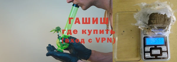 меф Лиски