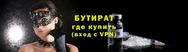 твердый Лихославль