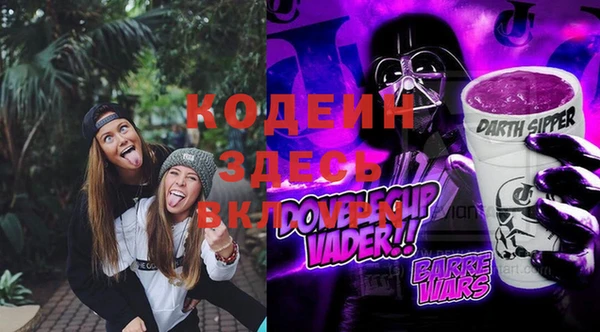 меф Лиски