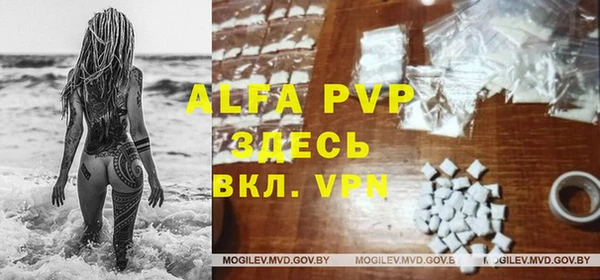 твердый Лихославль