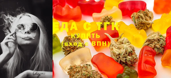 меф Лиски