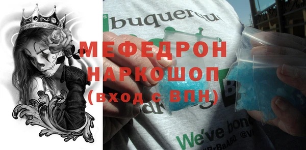 твердый Лихославль