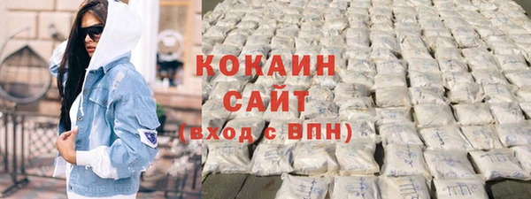 твердый Лихославль