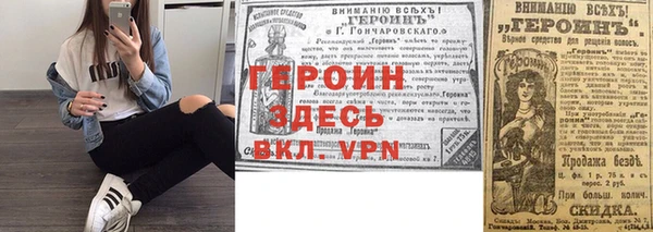 меф Лиски