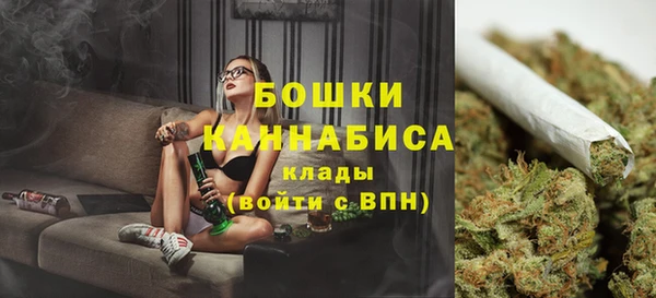 меф Лиски