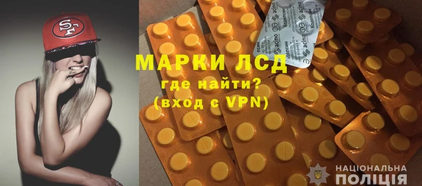 бутик Абдулино