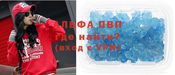 твердый Лихославль