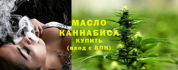 твердый Лихославль