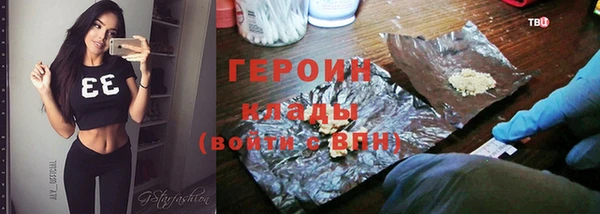 меф Лиски