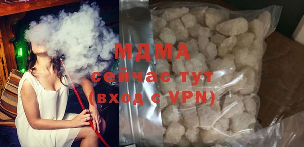 меф Лиски