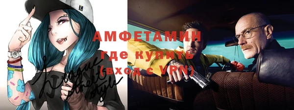 твердый Лихославль