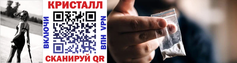 МЕТАМФЕТАМИН витя  Уржум 
